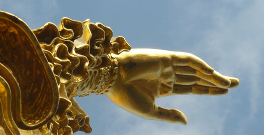 image article