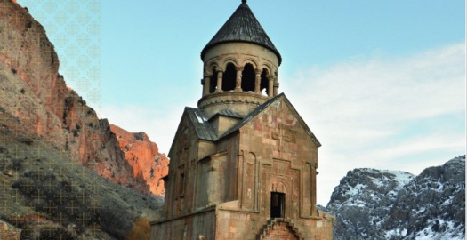 image article